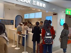 -兰熊鲜奶(西直门凯德mall店)