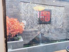 -庭院·冰煮羊·北京涮肉(西单店)