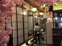 -尺山寸水日料(马桥满天星店)