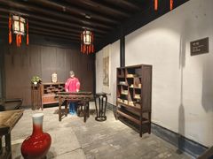 -绍兴鲁迅故里·沈园景区