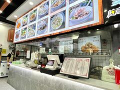 -煎意浓·吴记煎包(交通路店)