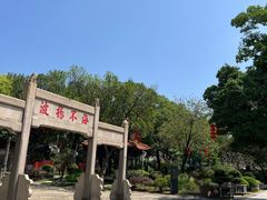-南海神庙