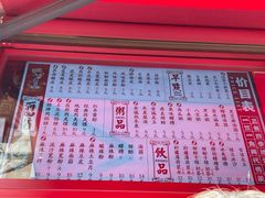 -再回首(西关木塔巷店)