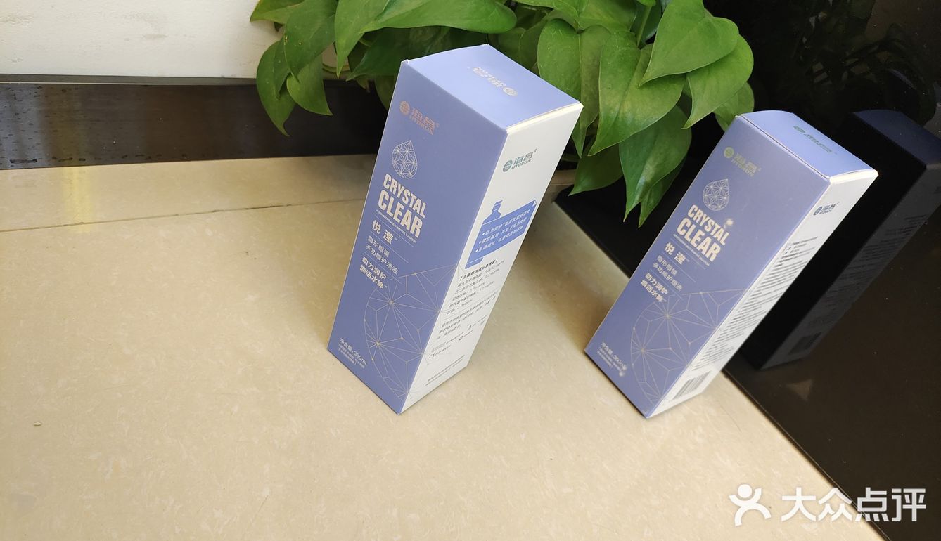 海昌瑷可半年抛--爱美首选美瞳