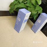 海昌瑷可半年抛--爱美首选美瞳