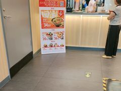 -吉野家(顺义站前北街店)