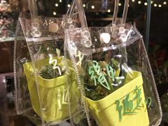 -贰醒·私房小院烧烤 (太古里店)