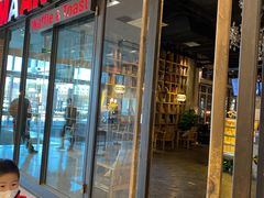 门面-漫咖啡(永旺梦乐城店)