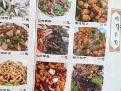 -洪福亮酒家(南草厂街店)