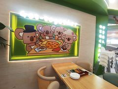 -优优西里·意式餐厅(福州金融街万达店)