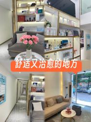 -MIDA蜜哒•科技逆龄美肤连锁