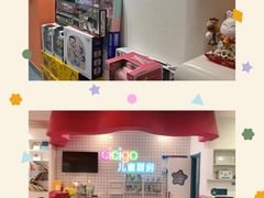 -蓝旗儿童游泳俱乐部(北国中心)