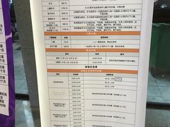 -长沙市青少年宫