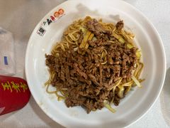 -二扁私房面馆(崂山路店)