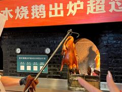 -凤阁楼果木烧鹅(鹤山陈山店)
