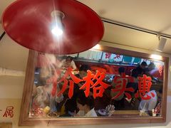 -赵美丽·重庆社区火锅·直营店(火车东站·中豪国际店)
