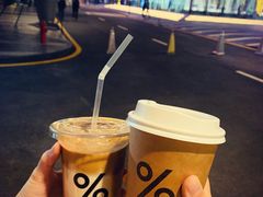 -% Arabica阿拉比卡咖啡(深圳湾万象城店)