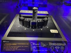 -湖南省地质博物馆