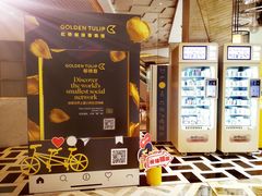 -上海虹桥宾馆(郁锦香品牌酒店)