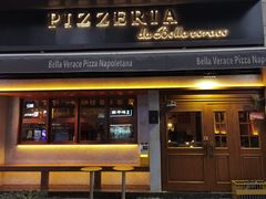 -贝拉披萨Pizzeria da Bella Verace