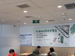 -老乡鸡(东方广场店)