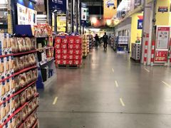 -麦德龙(芝罘店)