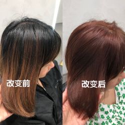 -Kraemer Paris  苏豪路易士·嘉玛发廊