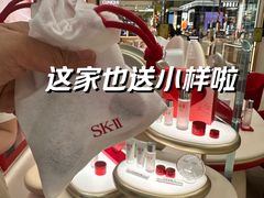 -上海第一八佰伴