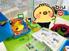 -乐博乐博少儿编程·机器人编程·信息学竞赛(杨浦五角场校区)