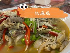 -最心疆拌面·抓饭·烧烤