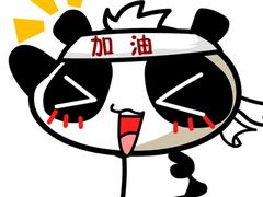 -野狸岛