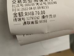 -慈铭体检(友谊精品分院)