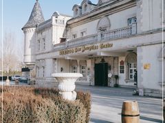 -北京张裕爱斐堡酒庄