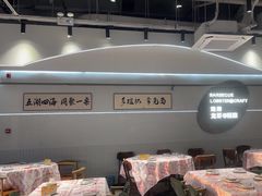 -老班长·小龙虾·鲜货烧烤大排档(金街美地店)