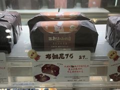 -西村叔叔的店·面包·甜品·蛋糕(崂山丽达店)