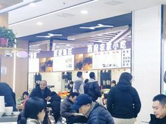 -秋林公司(北大街店)