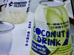 -蔻蔻椰·鲜萃椰子水(COCO Park店)