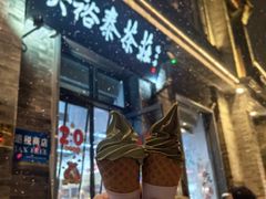 -吴裕泰茶庄(前门大街店)