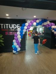 -latitude乐图空间(建宁路店)