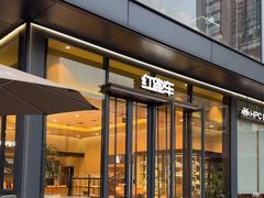 -红跑车(文三路店)