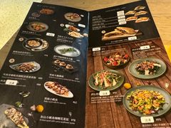 -BOCATA 西班牙餐厅(三里屯店)