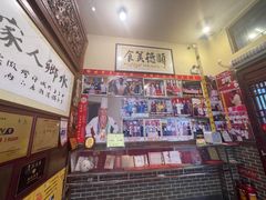 -水乡人家私房菜(逢简店)