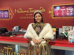 -北京杜莎夫人蜡像馆