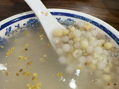 -随柳居·苏式小吃(建新巷店)