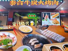 -正宗齐齐哈尔烤肉·齐牛哥鲜切炭火烤肉(杭州总店)