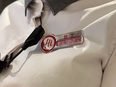 -海底捞火锅(玉桥商业广场店)