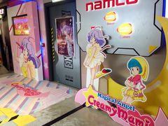 iphone_upload_pic-Namco Wonder Park Plus(世贸中心)