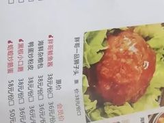 -胖哥烧烤(兴华路店)