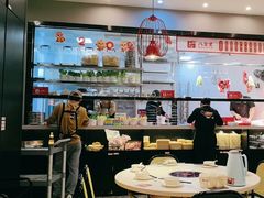 -八合里潮汕鲜牛肉火锅(上海汇智广场店)