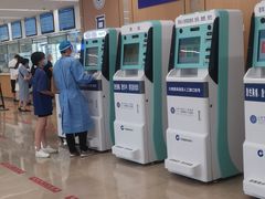 -上海市第四人民医院